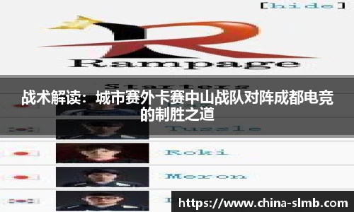 半岛体育官方网站