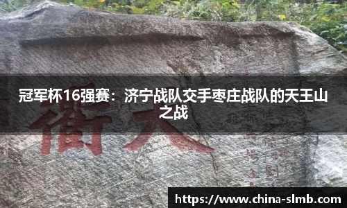 半岛体育官方网站
