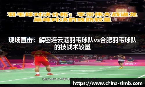 半岛体育