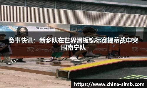 半岛体育