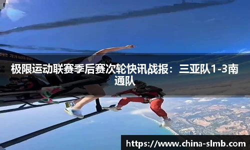半岛体育官网入口