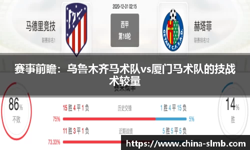 半岛体育官方网站