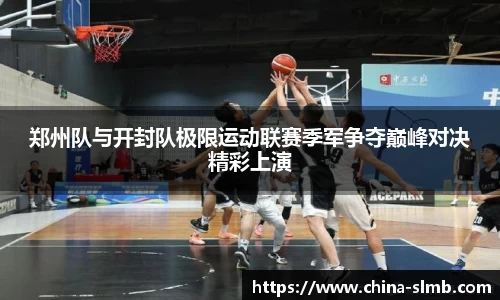 半岛体育官网入口