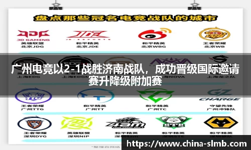 半岛体育官网
