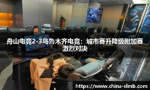 半岛体育官网