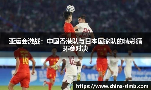 半岛体育官网