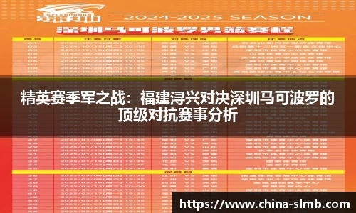 半岛体育官方网站