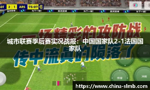 半岛体育