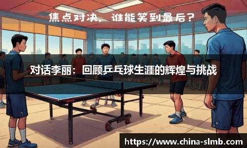 半岛体育官网