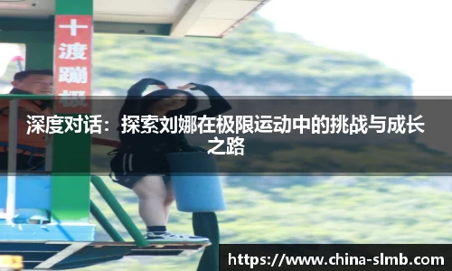 半岛体育官网