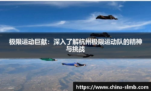 半岛体育官网入口