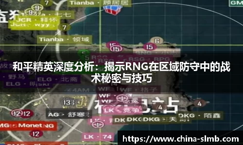 半岛体育官方网站