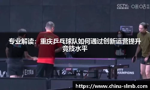 半岛体育官网