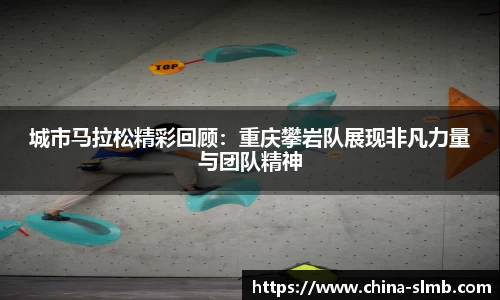 半岛体育