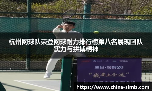 半岛体育
