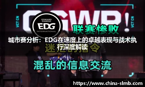 半岛体育官网