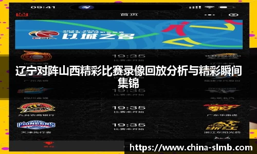 半岛体育官方网站