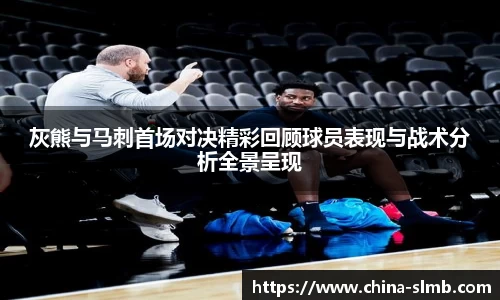 半岛体育