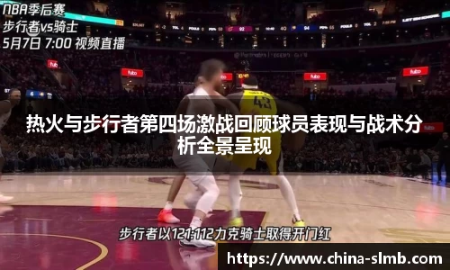 半岛体育官方网站