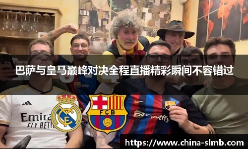 半岛体育官网